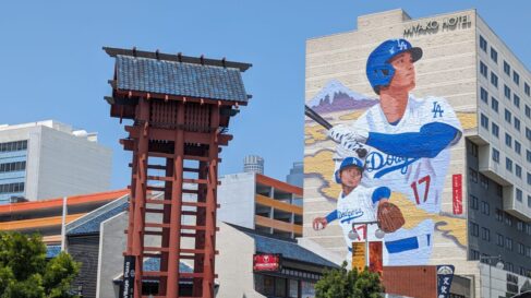 ohtani mural