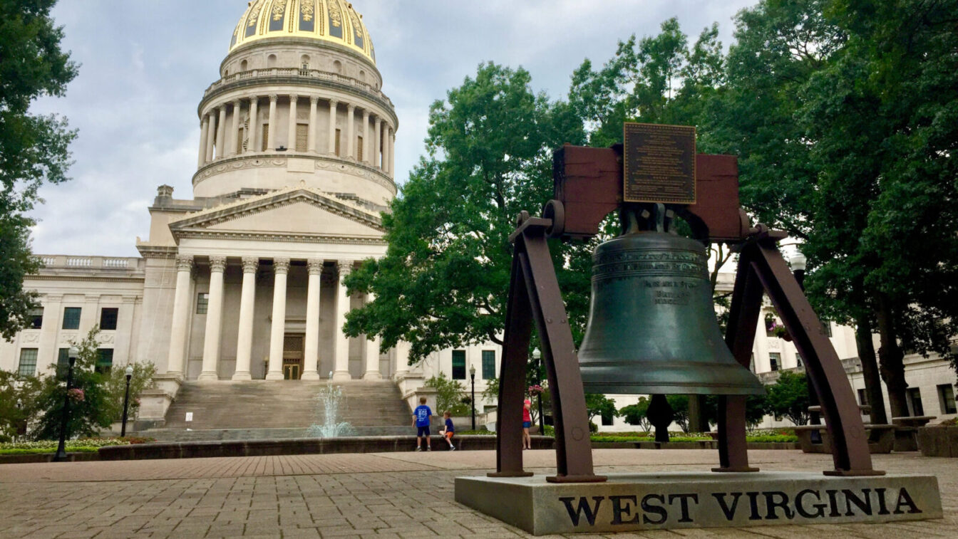 west virginia capitol